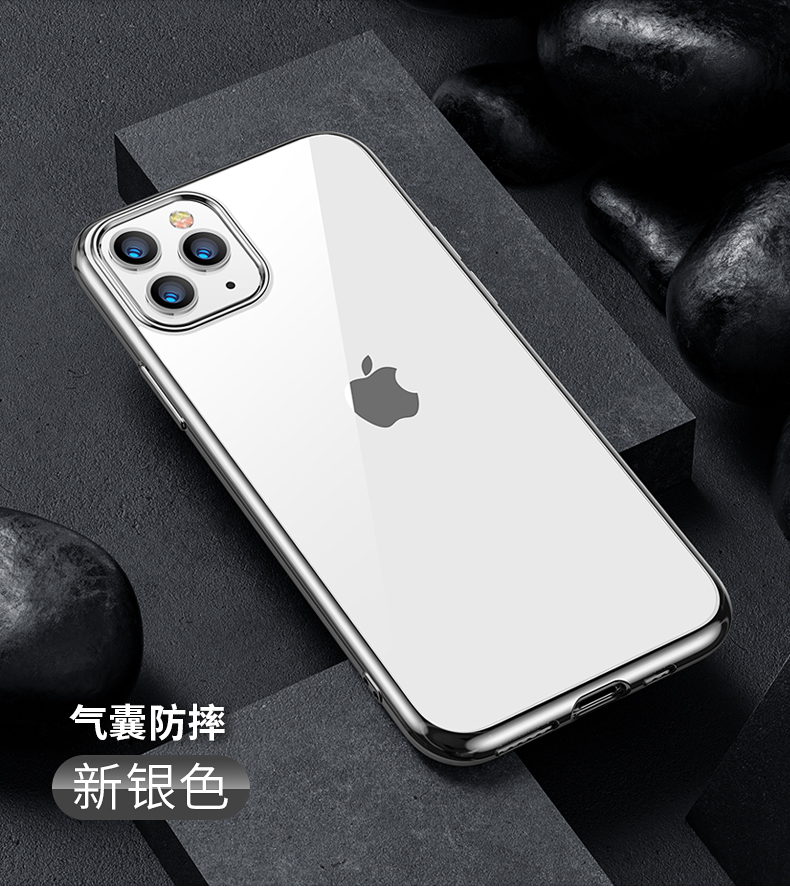 iphone11手机壳苹果11promax薄iphonexrse26611promax钻石玻璃真机