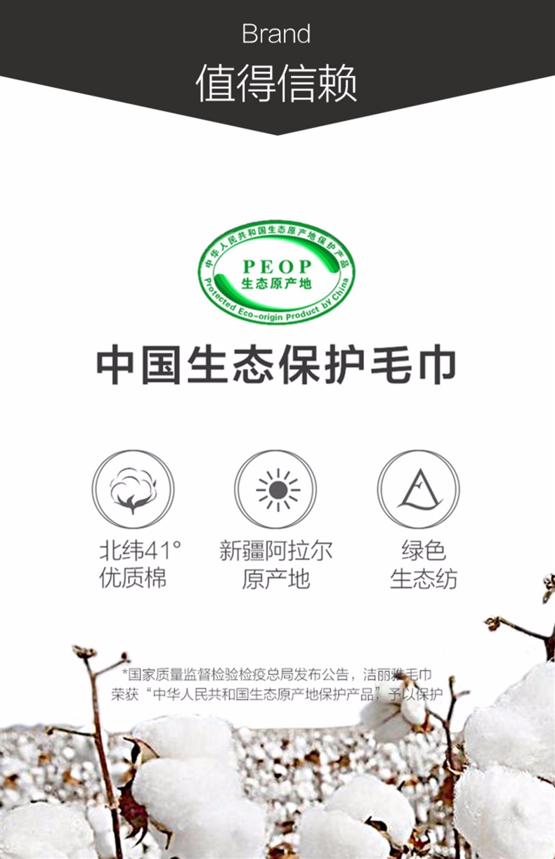 镇江二手房/镇江租房