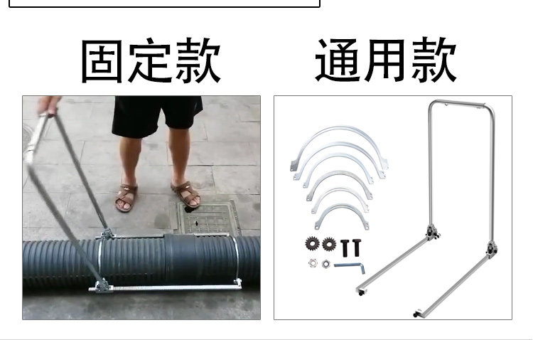 波纹管拉紧器手动通用型对接管道拉管器接管工具安装神器通用型7件套