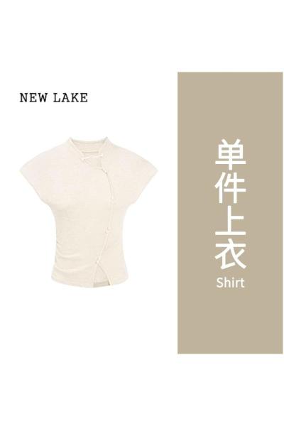 NEW LAKE新中式国风旗袍套装连衣裙子女夏季2024新款茶系穿搭别致绝美长裙