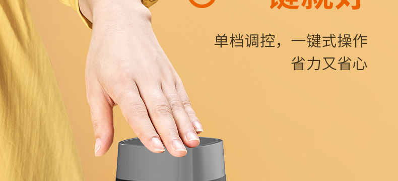 绞肉机-S18-LA189详情页_39.jpg
