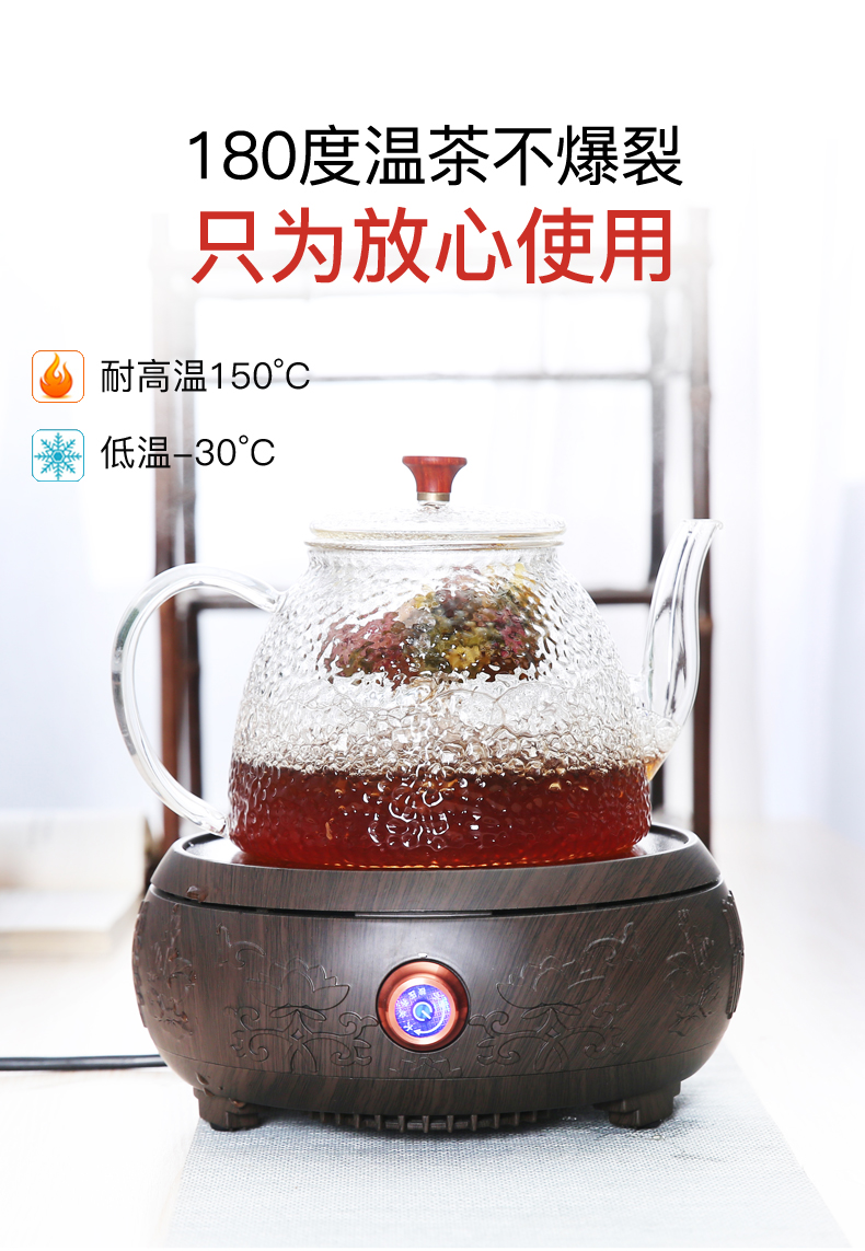 时光旧巷 全自动电陶炉蒸汽煮茶器套装小型办公室家用茶具玻璃煮茶壶