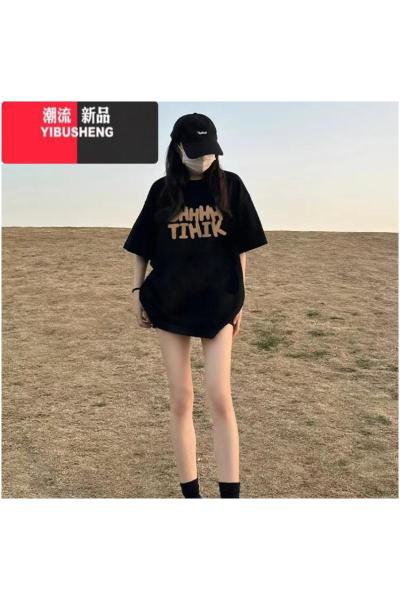 YIBUSHENG黑色正肩短袖t恤女季2024新款韩系设计感宽松甜辣chic上衣