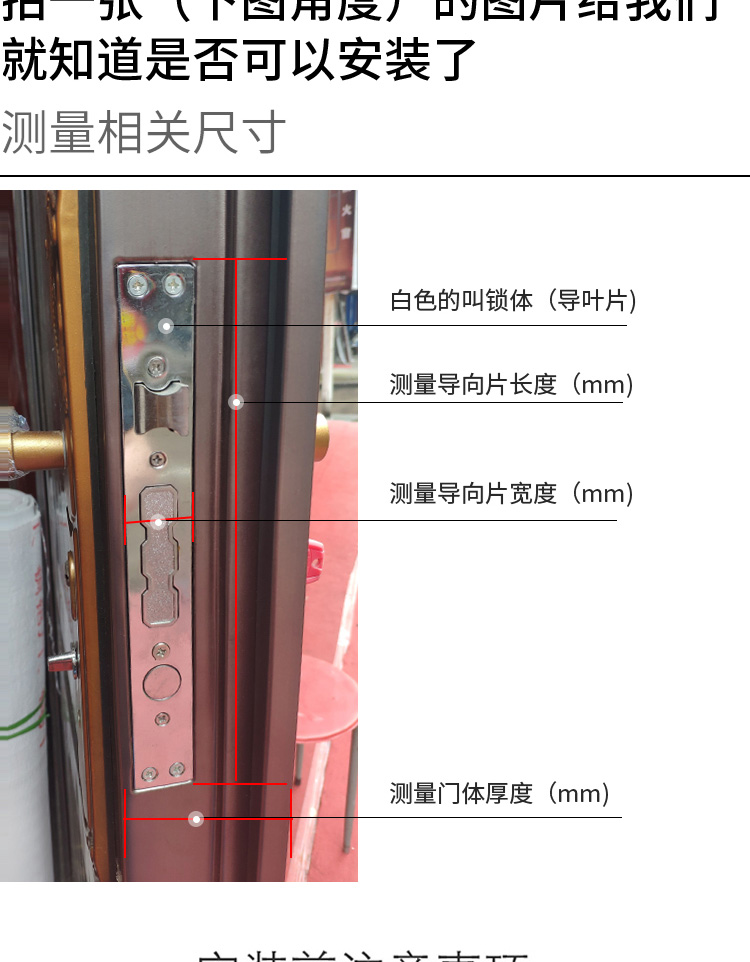 科熊新款k2高档电子智能锁指纹锁家用防盗门密码锁