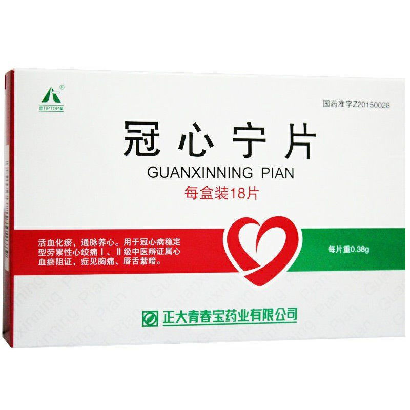 登峯(tiptop)冠心病 tiptop/登峰 冠心宁片 0.38g*18