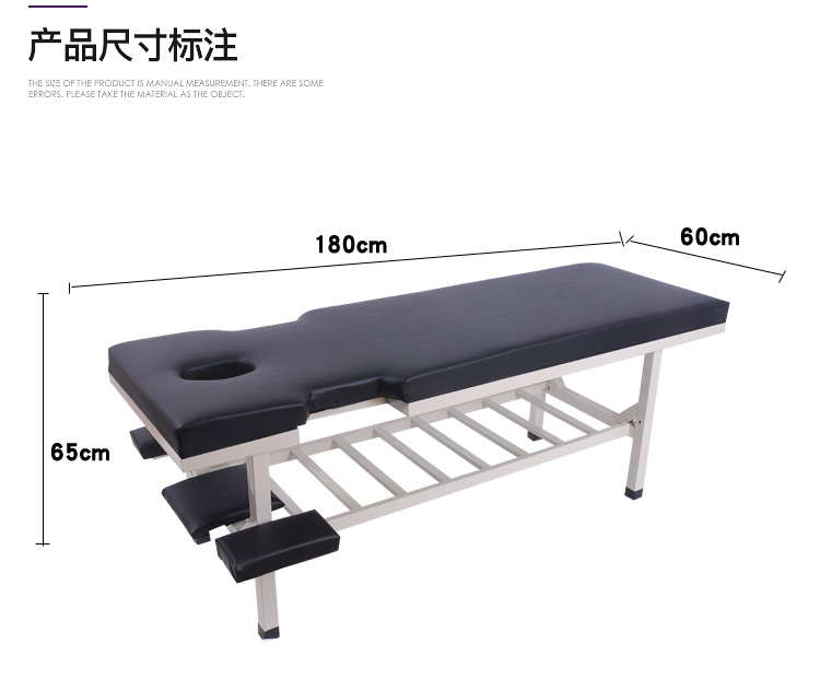 唐臻医疗家具a6 唐臻原始点中医推拿按摩床家用加固理疗床医用诊查床