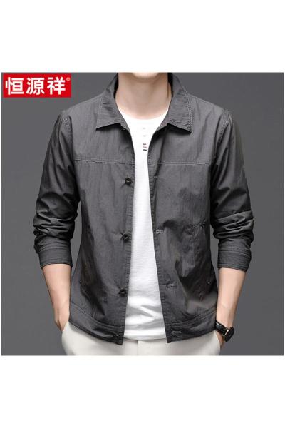 恒源祥春秋季男士翻领外套商务休闲夏装防晒衣服韩版薄款夹克衫潮