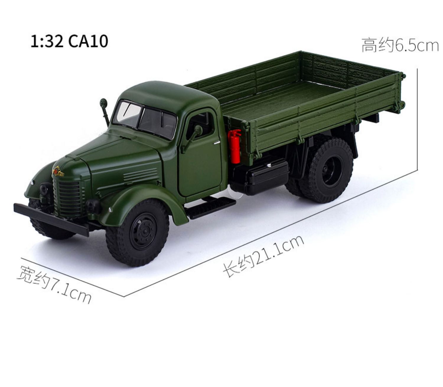 东风老解放卡车经典怀旧ca10 ca141合金汽车模型声光吉普玩具军事 t