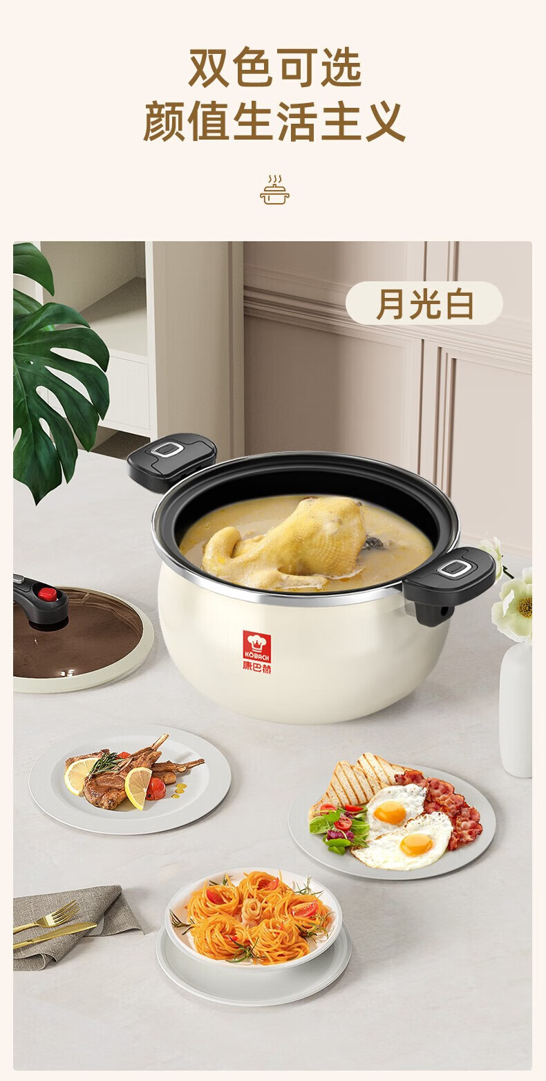 cf442d89ae8d1727.jpg
