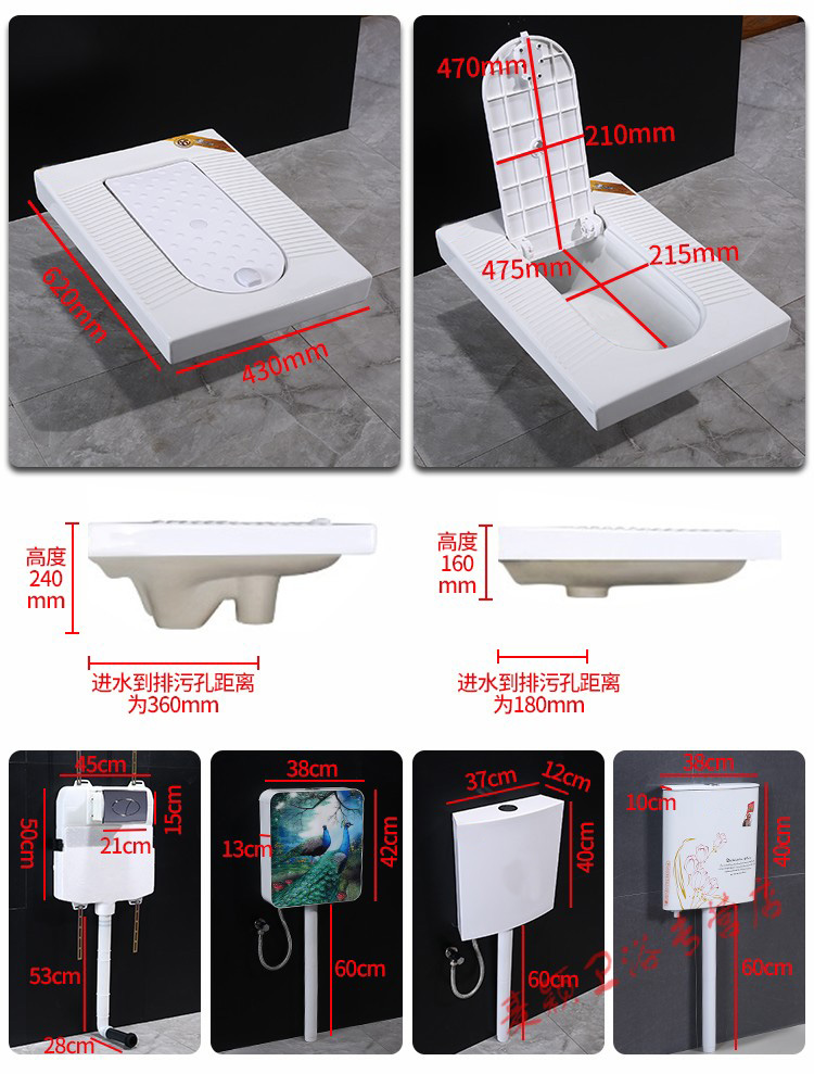 精选带盖板隐形翻盖式蹲便器水箱整套大便器蹲坑坐便器便盆马桶放心购