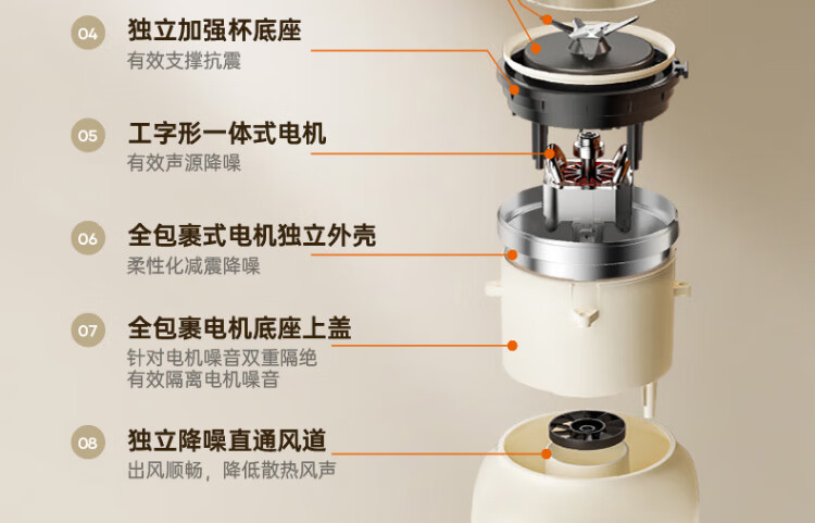 P129详情页_30.jpg