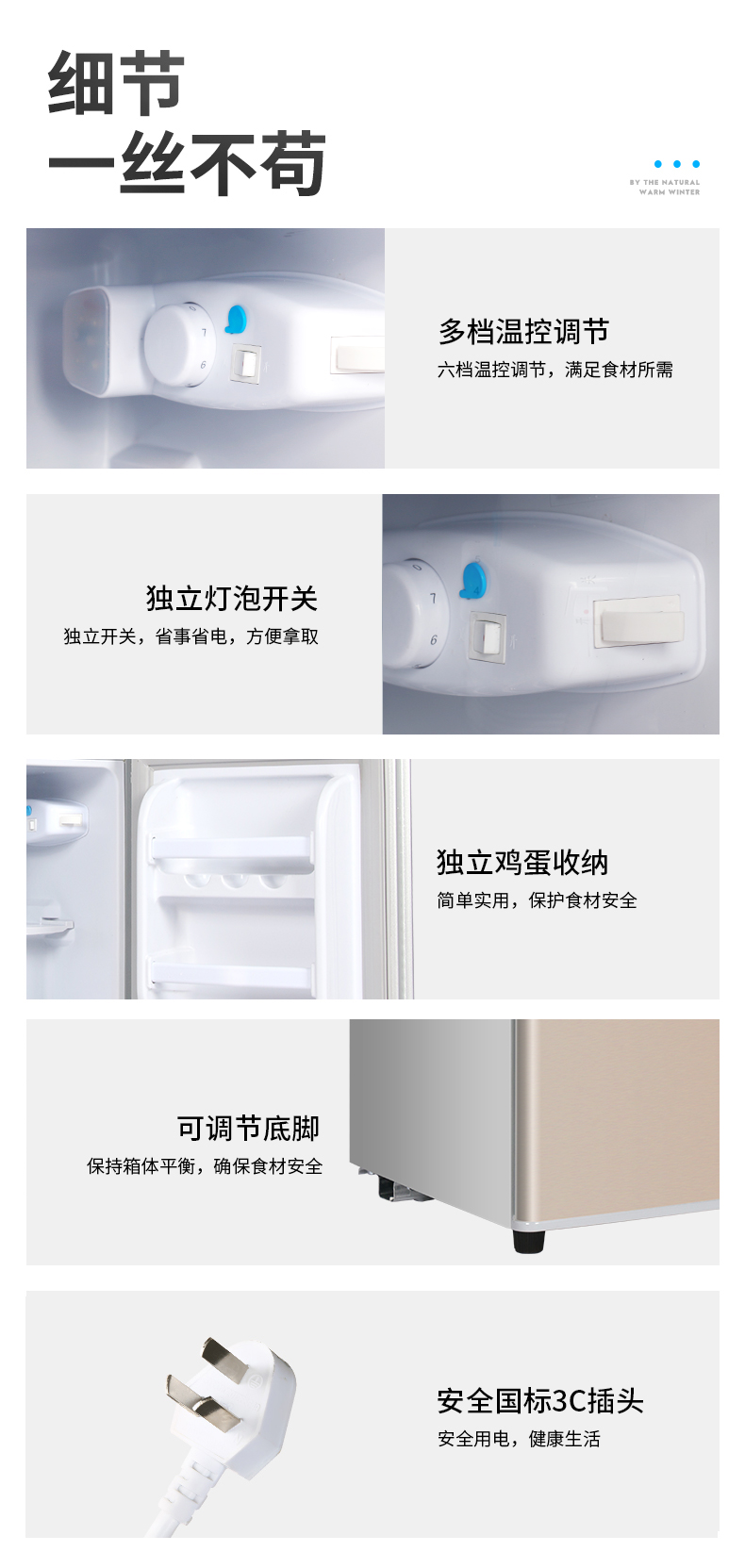 申花(shenhua)双门小冰箱小型家用宿舍一级能效节能迷你冷藏冷冻电