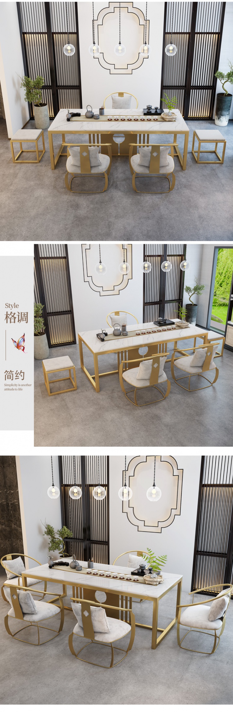 寻木匠新中式茶桌椅组合大理石茶台功夫茶几轻奢茶艺桌简约办公室泡