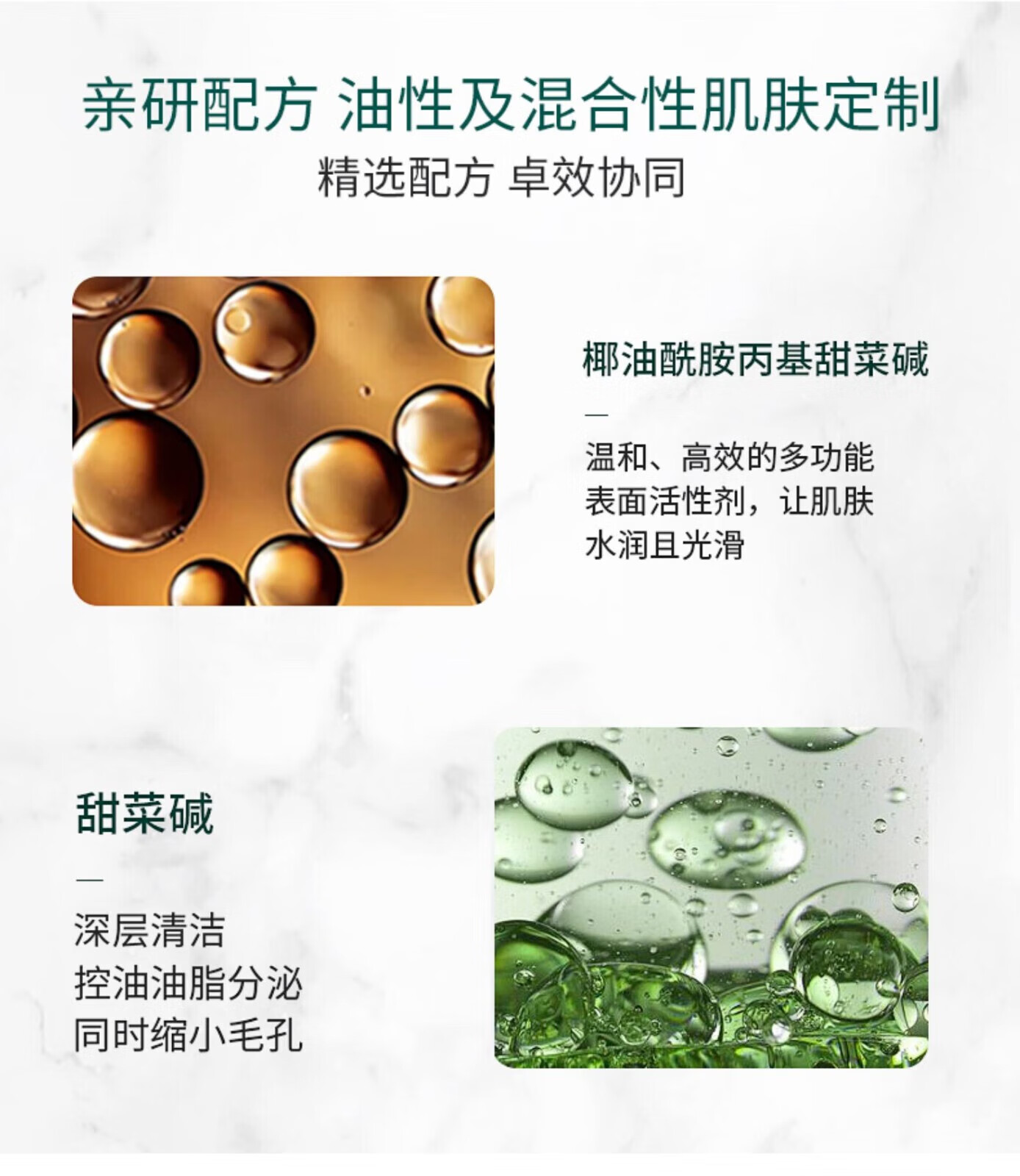 ca87cd4bd0583db5.jpg