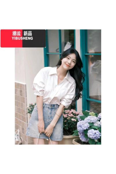 YIBUSHENG装搭配一整套小个子茶系穿搭港风复古chic衬衫牛仔裙子两件套装