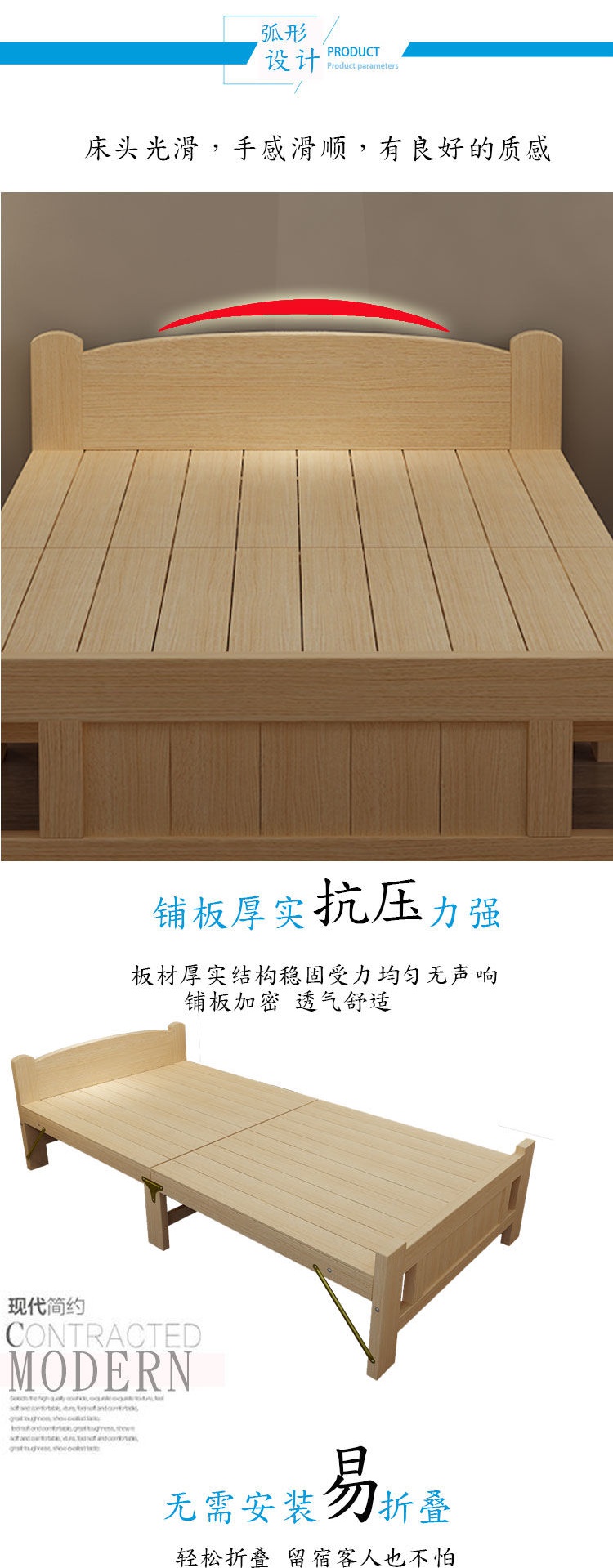 亚非拉沙发床y7gmbcnt 实木折叠床双人床 单人床家用1