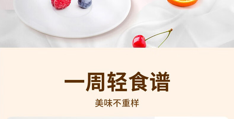 详情页_14.jpg