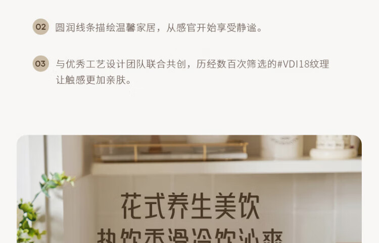 P129详情页_11.jpg