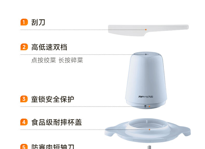 2181详情页_48.jpg