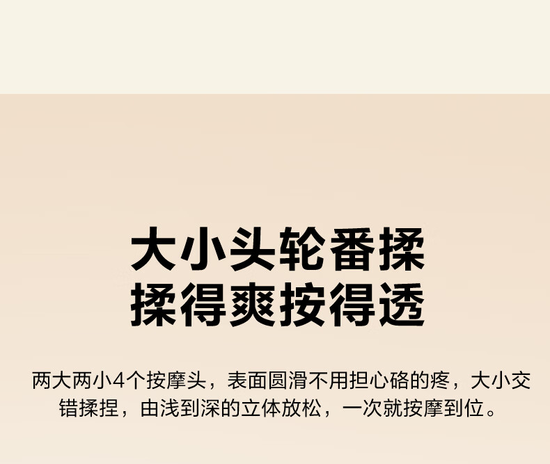 按摩腰靠-T5-2_16.jpg