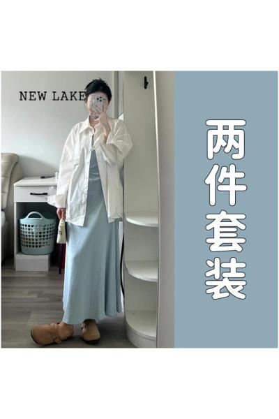 NEW LAKE夏季2024年新款蓝色吊带连衣裙女小个子早春韩剧奶系穿搭一整套装