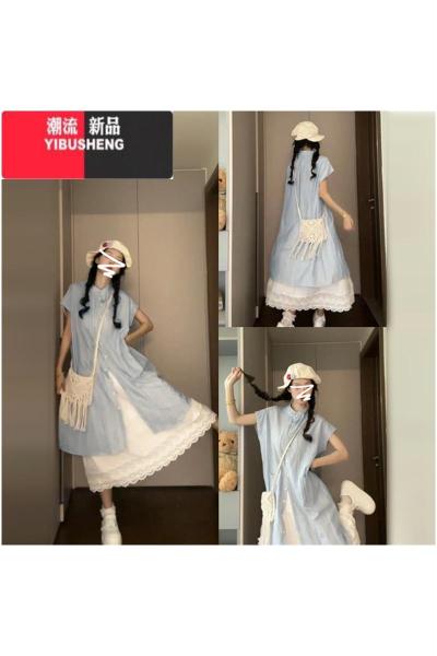 YIBUSHENG法式蓝色条纹衬衫连衣裙子女季2024新款小个子海边度假气质长裙