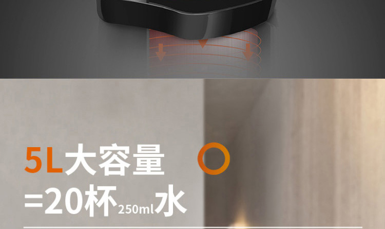 电热水瓶详情页_18.jpg