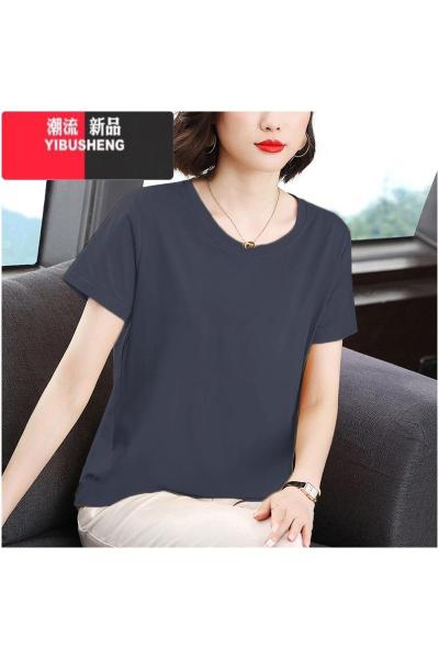 YIBUSHENG大码女装短袖t恤女新款季圆领韩版宽松胖mm文艺妈妈装体恤上衣