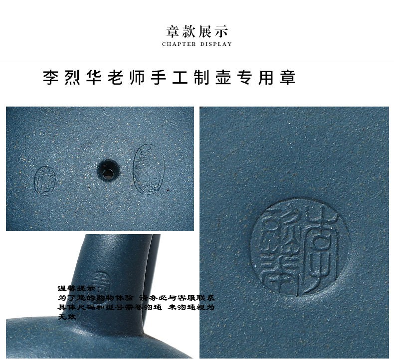 原矿绿泥寒梅扁西施紫砂壶李烈华手工泥绘彩绘茶壶