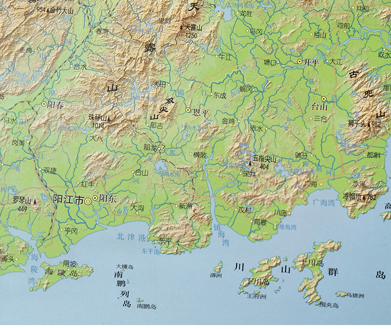 9米 广东省地势图挂图 地貌挂图一目了然 办公2330i地》广东省地图