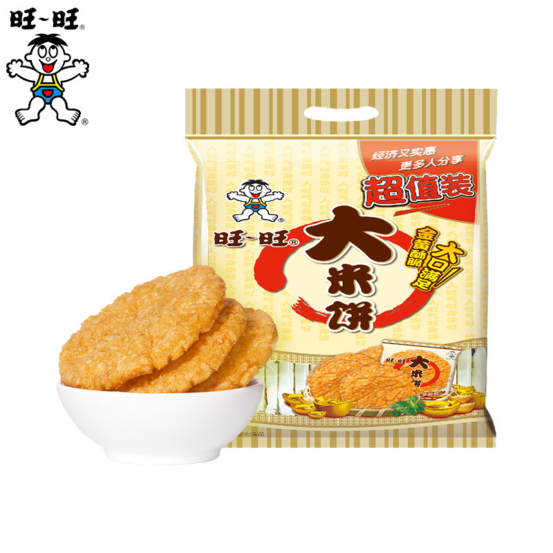 旺旺大米饼1000g2包装休闲零食雪饼仙贝米饼