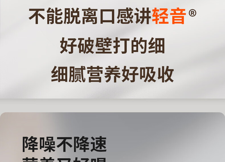 P128详情页_05.jpg