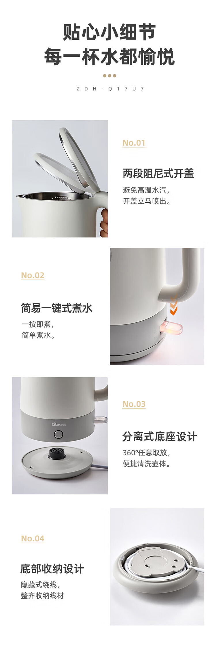 0efd873755c1bc05.jpg