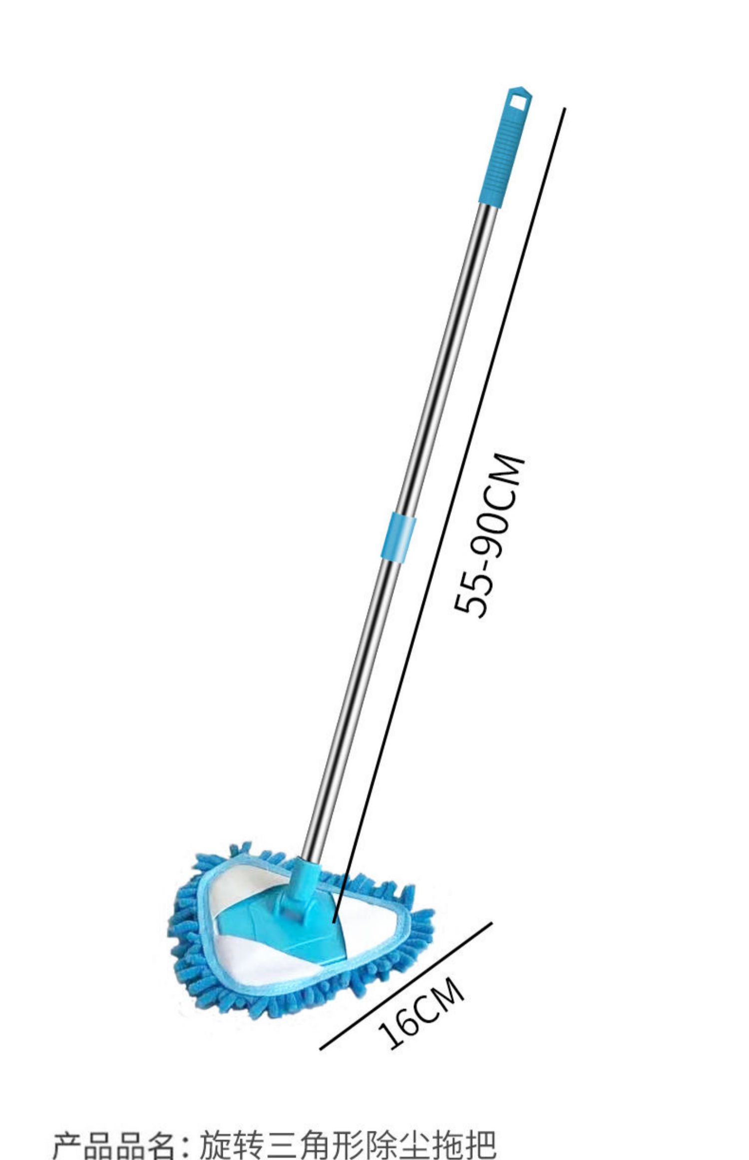 擦玻璃器家用三角拖把擦窗天花板万用大扫除全套高杆搞卫生长刷