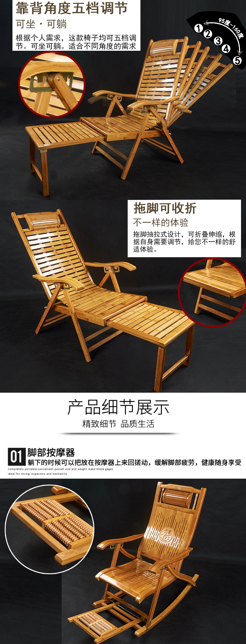 寻木匠绿萌竹躺椅折叠竹椅子摇摇椅午休靠椅老人躺椅阳台逍遥椅家用