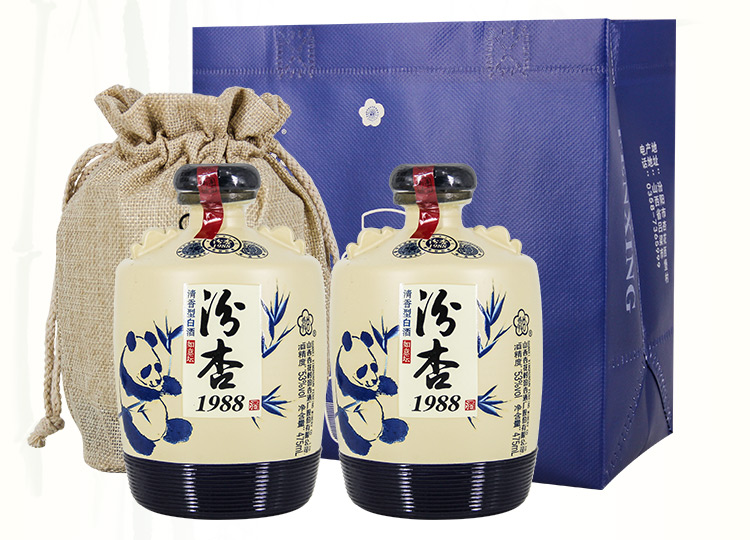 53度山西国产白酒汾杏1988如意坛清香型白酒475ml2瓶配手提袋