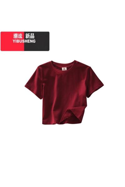 YIBUSHENG酒红色正肩短袖t恤女款季2024新款小个子修身显瘦短款上衣