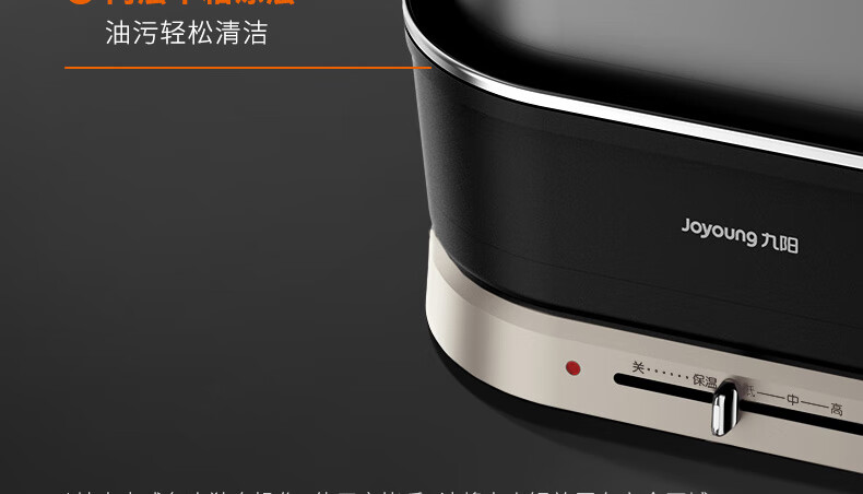 G678详情页_41.jpg