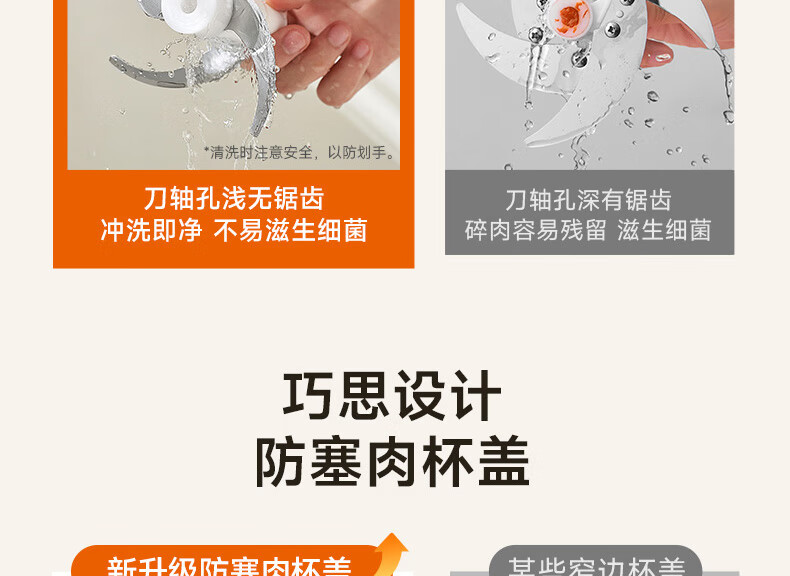2181详情页_20.jpg