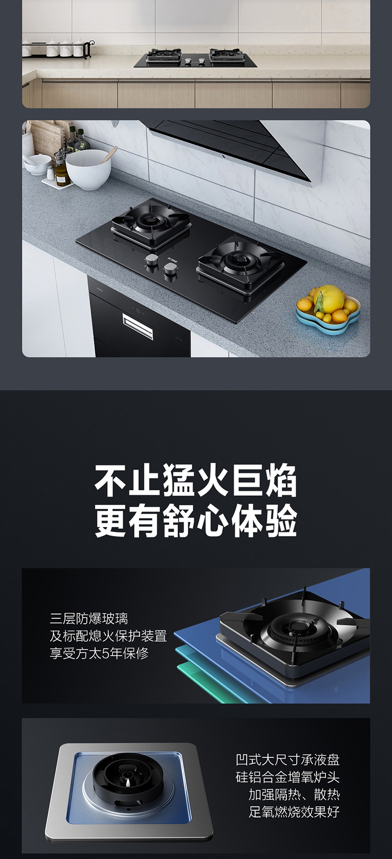 电视品牌排行榜十强？发现理想家居娱乐的博鱼体育- 博鱼体育官方网站- 博鱼体育最新网址最佳选择