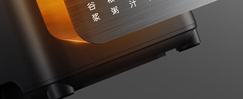 破壁机P155详情页1_43.jpg