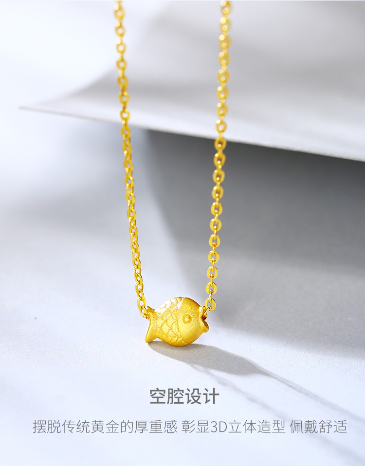 翠绿黄金吊坠/项链 翠绿黄金吊坠足金女款小鱼儿足金吊坠【价格 图片
