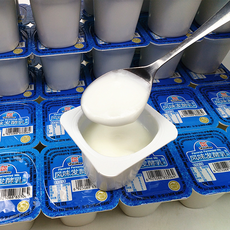 辉山风味发酵乳原味酸奶蓝杯100克24八连杯自然生牛乳发酵