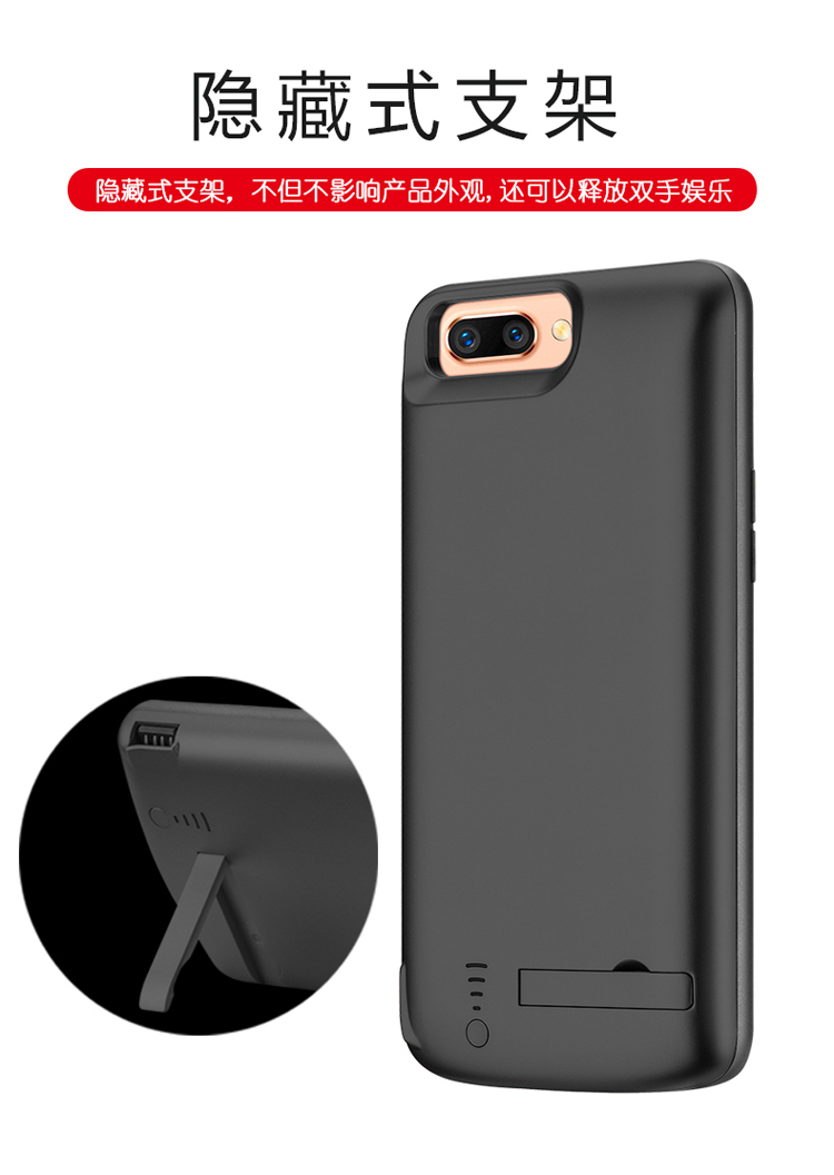 oppor11s背夹电池plus充电宝r11t专用r15梦境版电源手机壳式轻 oppo