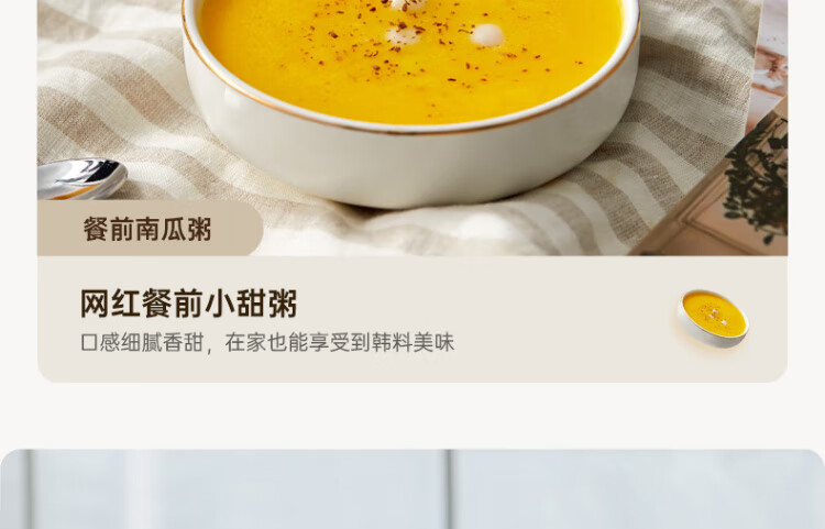 P129详情页_18.jpg