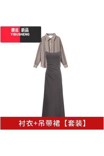 YIBUSHENG法式灰色吊带连衣裙子女季2024年新款气质收腰梨形身材包臀长裙