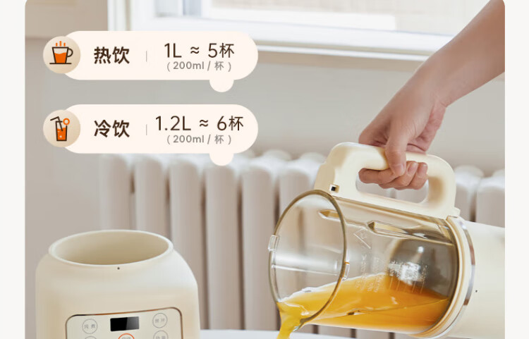 P129详情页_33.jpg