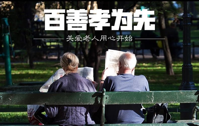 ѡ˳˶鿴ľŴ󾵶ͯѧ1000ֳϻ