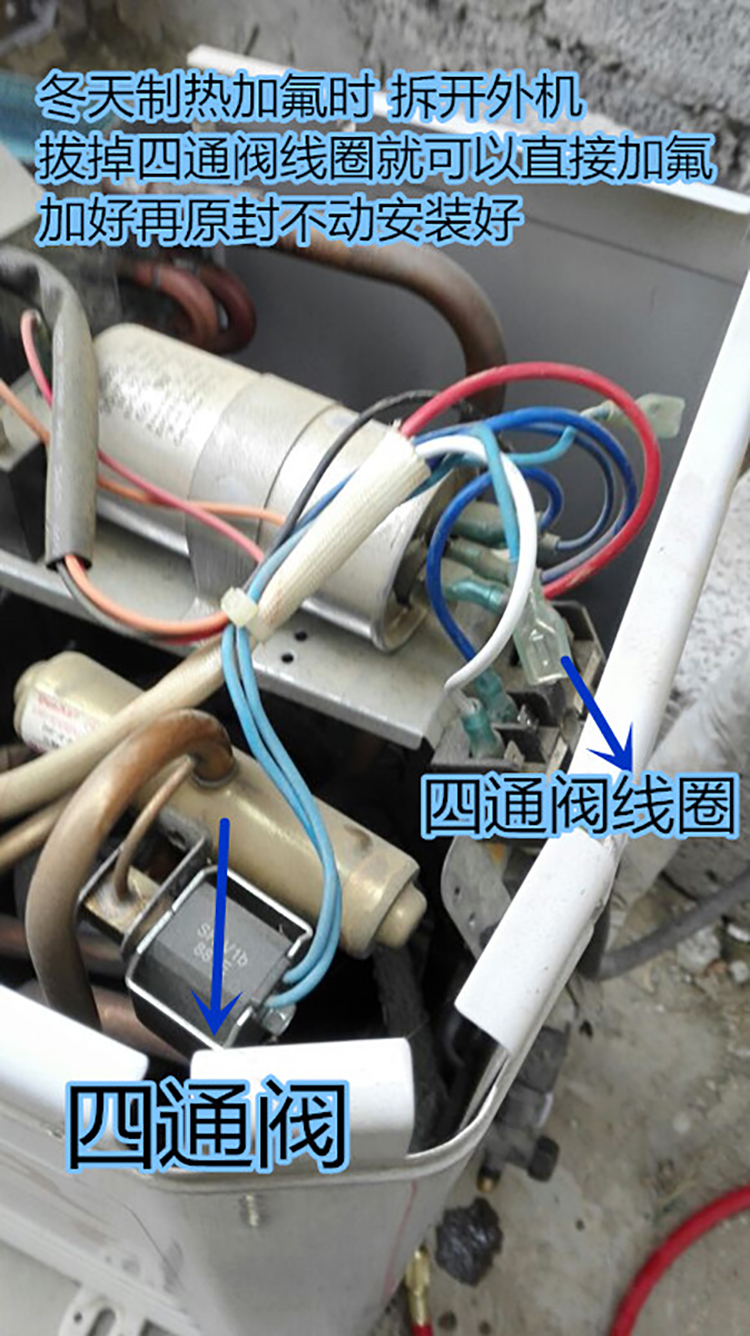 定做r22制冷剂家用空调加氟工具套装汽车空调加雪种空调冷媒表氟利昂