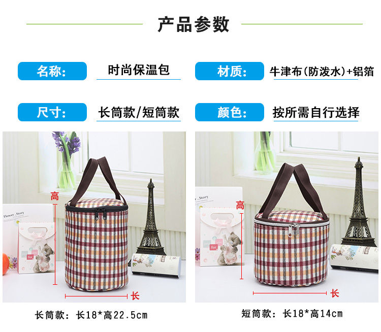 圆形保温饭盒袋保温袋带饭的手提袋子帆布便当包加厚铝箔饭盒包包三维